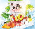 Combo 5 Túi Trà Đào Peach Ice Tea 170ml/túi (Peach Ice Tea Nokchawon)