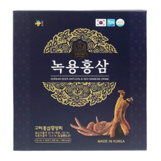 Nước Hồng Sâm Nhung Hươu Xanh Gaesung Hàn Quốc Hộp 50ml/gói x 5 Gói (Gaesung Korean Deer Antlers Red Ginseng Drink)